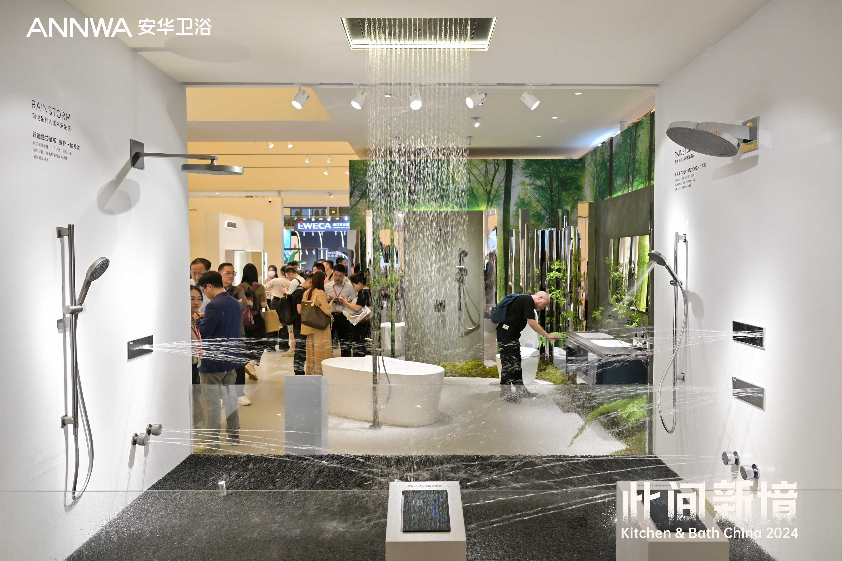 ���˹��ʹ���-׷�󿵽�,����һ������