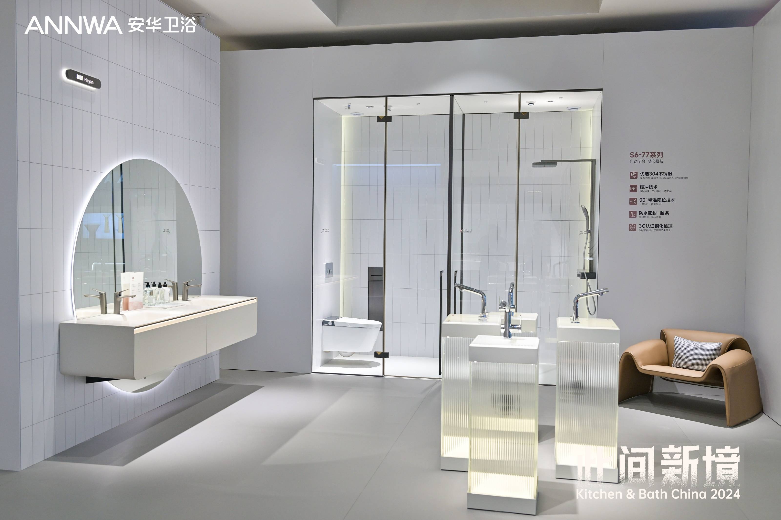 ���˹��ʹ���-׷�󿵽�,����һ������