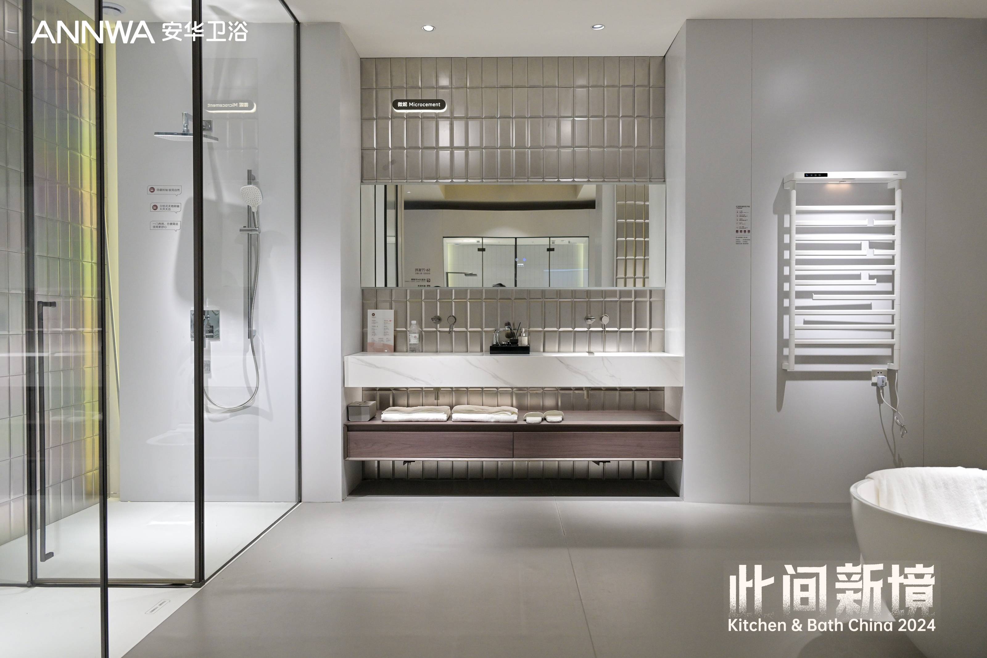 ���˹��ʹ���-׷�󿵽�,����һ������