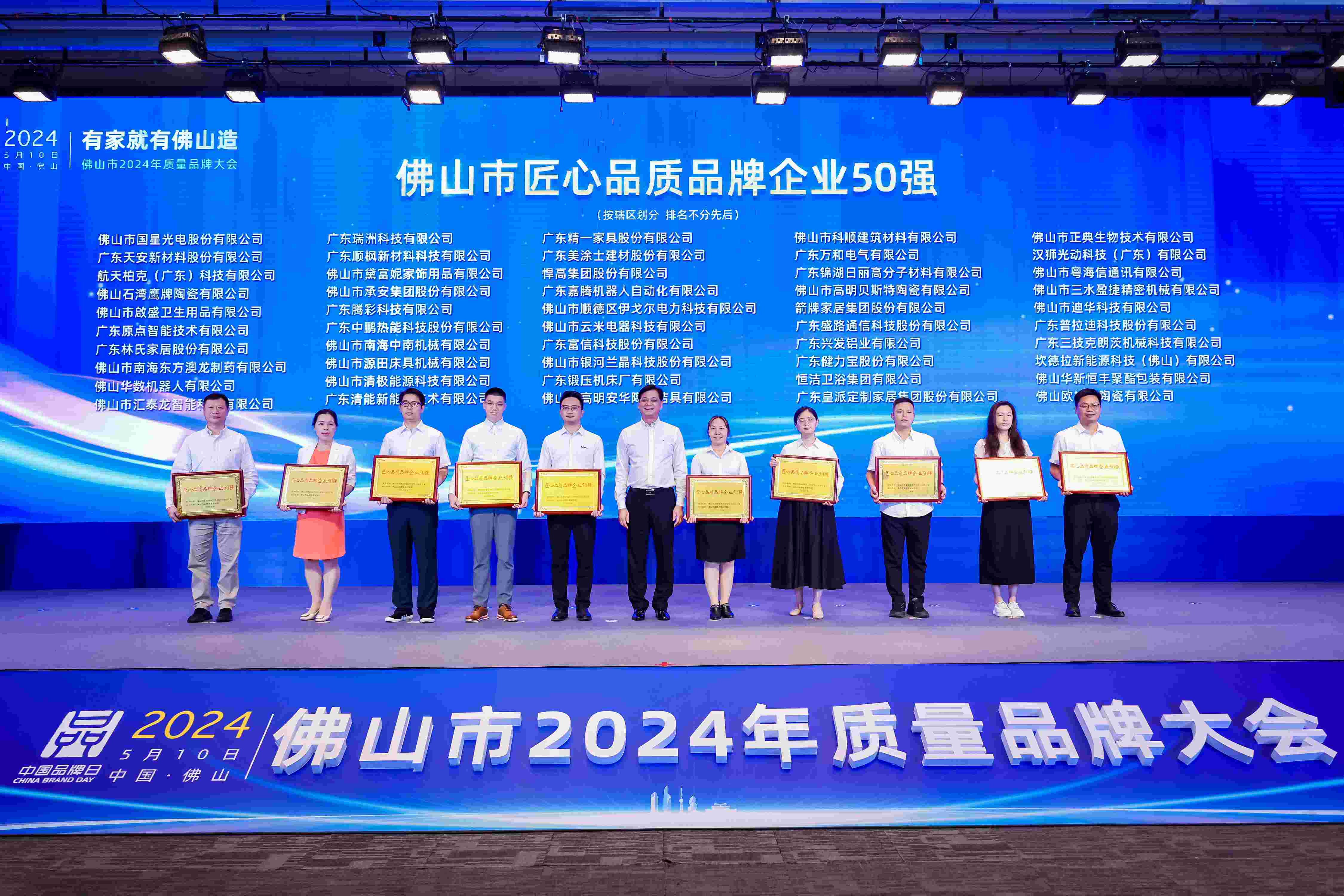 ���˹��ʹ���-׷�󿵽�,����һ������