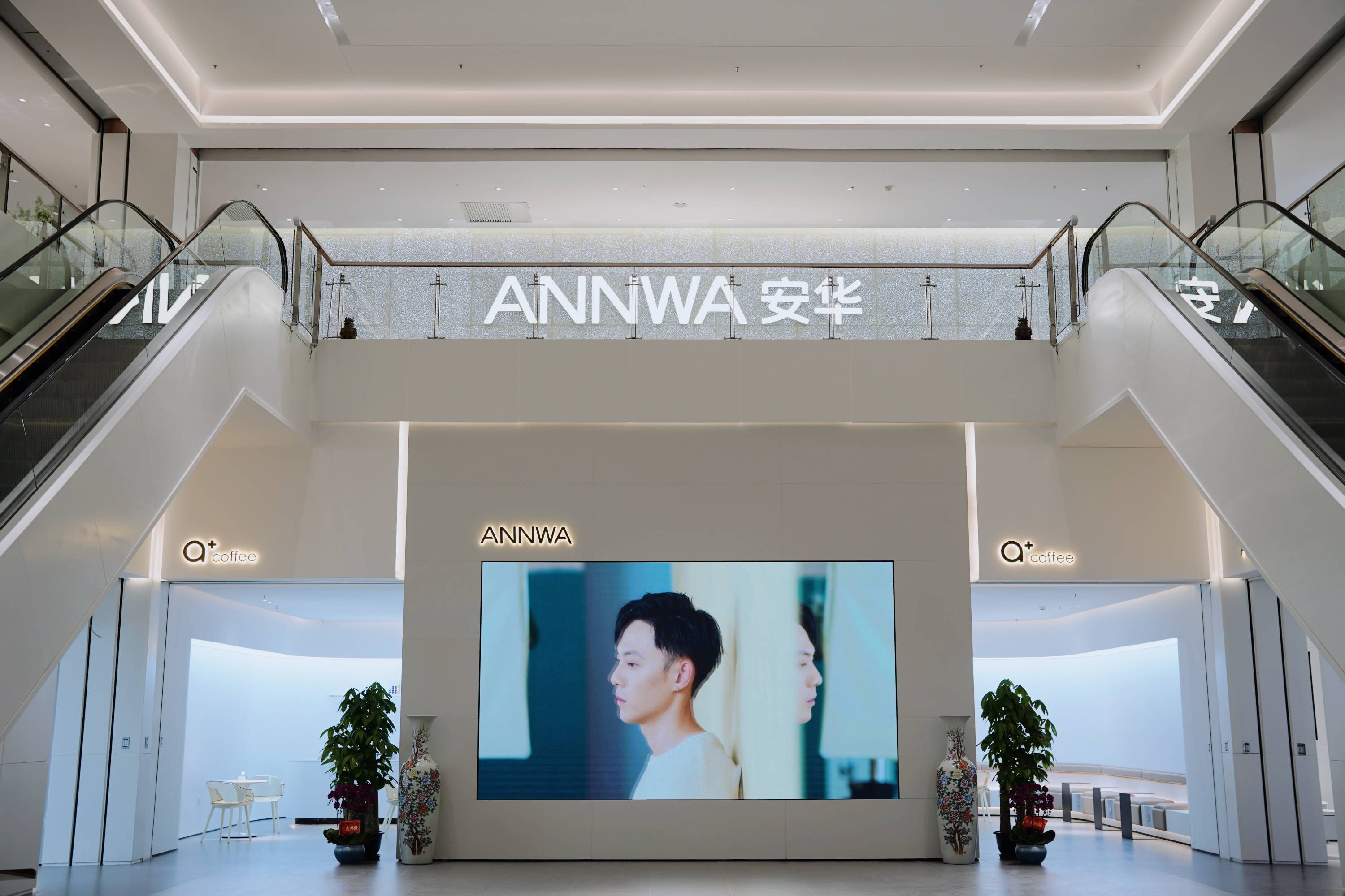 ���˹��ʹ���-׷�󿵽�,����һ������