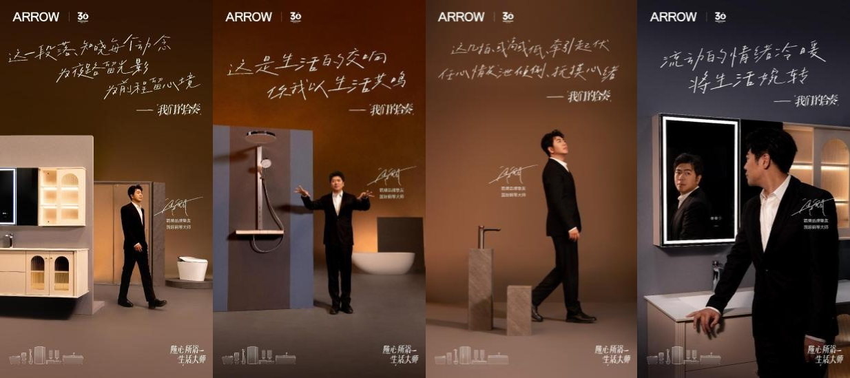 ���˹��ʹ���-׷�󿵽�,����һ������