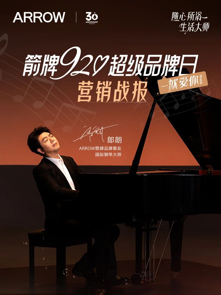 ���˹��ʹ���-׷�󿵽�,����һ������