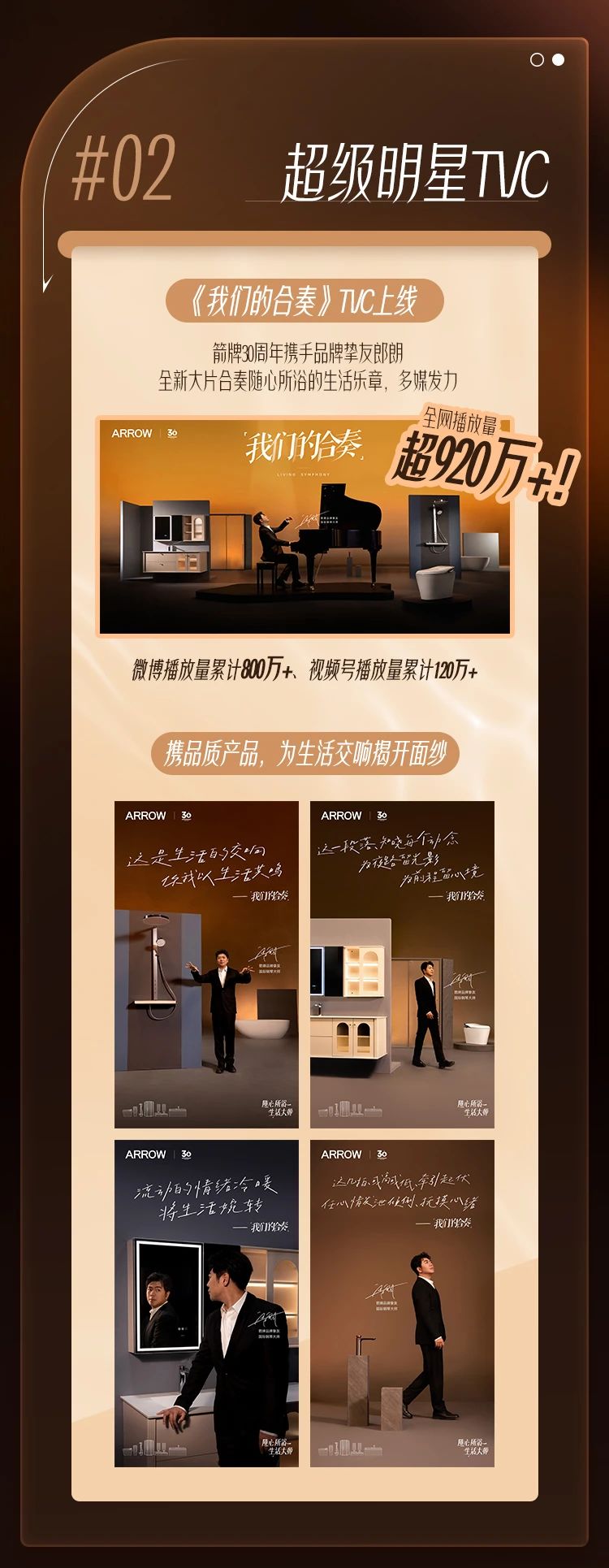 ���˹��ʹ���-׷�󿵽�,����һ������