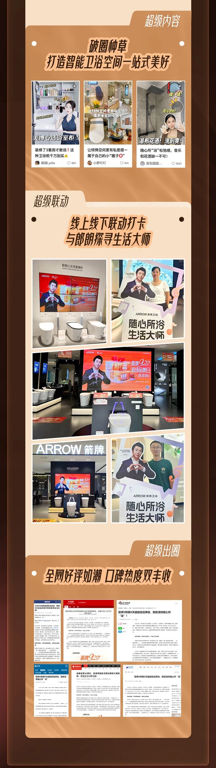 ���˹��ʹ���-׷�󿵽�,����һ������