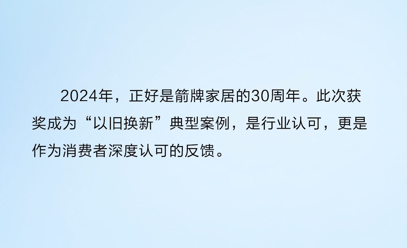 ���˹��ʹ���-׷�󿵽�,����һ������