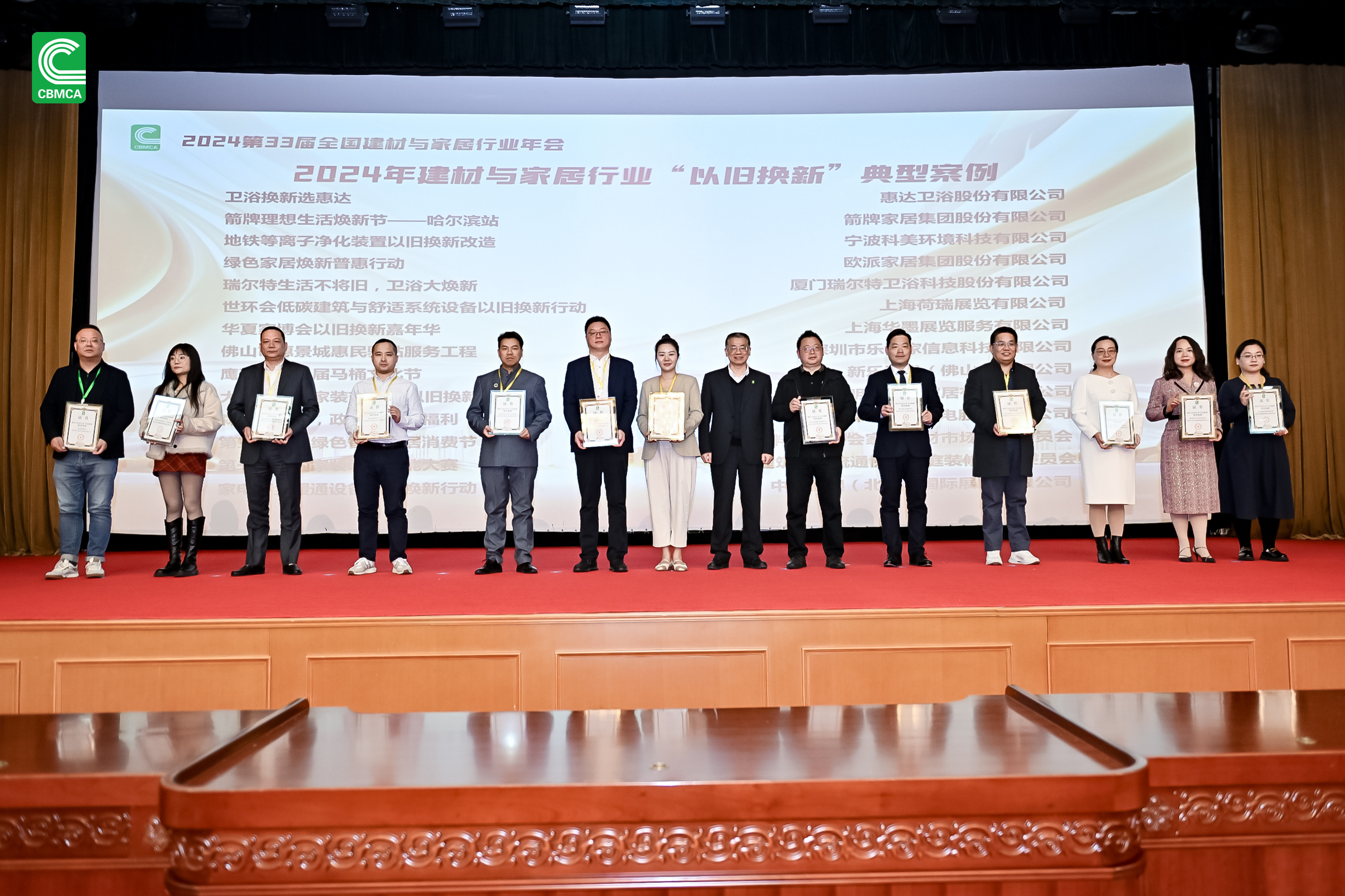 ���˹��ʹ���-׷�󿵽�,����һ������