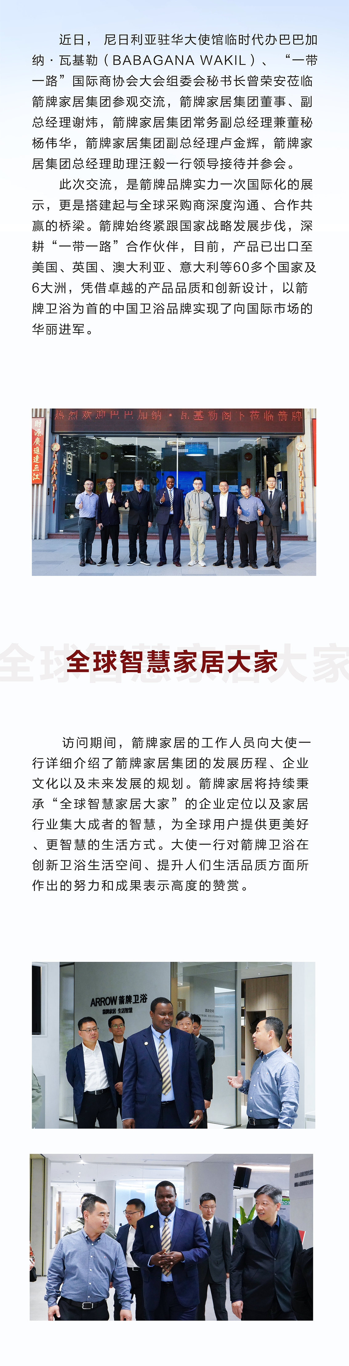 ���˹��ʹ���-׷�󿵽�,����һ������