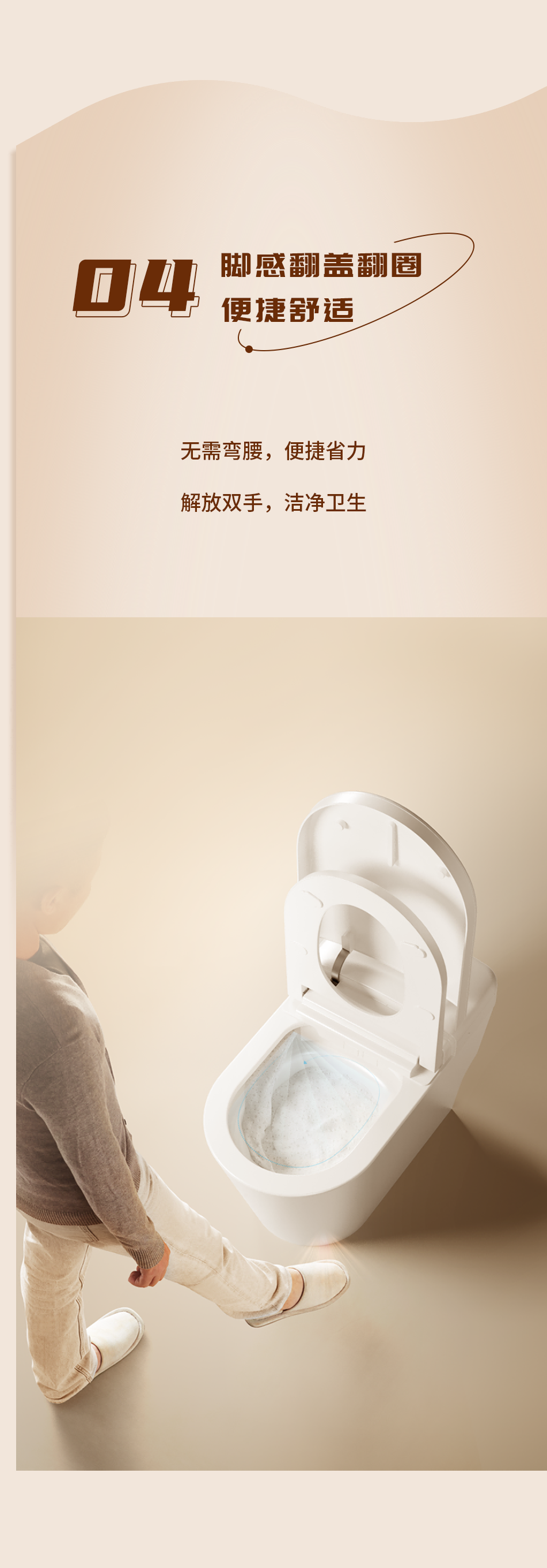 ���˹��ʹ���-׷�󿵽�,����һ������