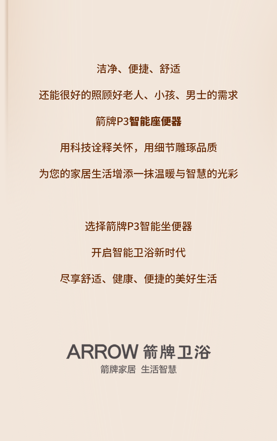 ���˹��ʹ���-׷�󿵽�,����һ������