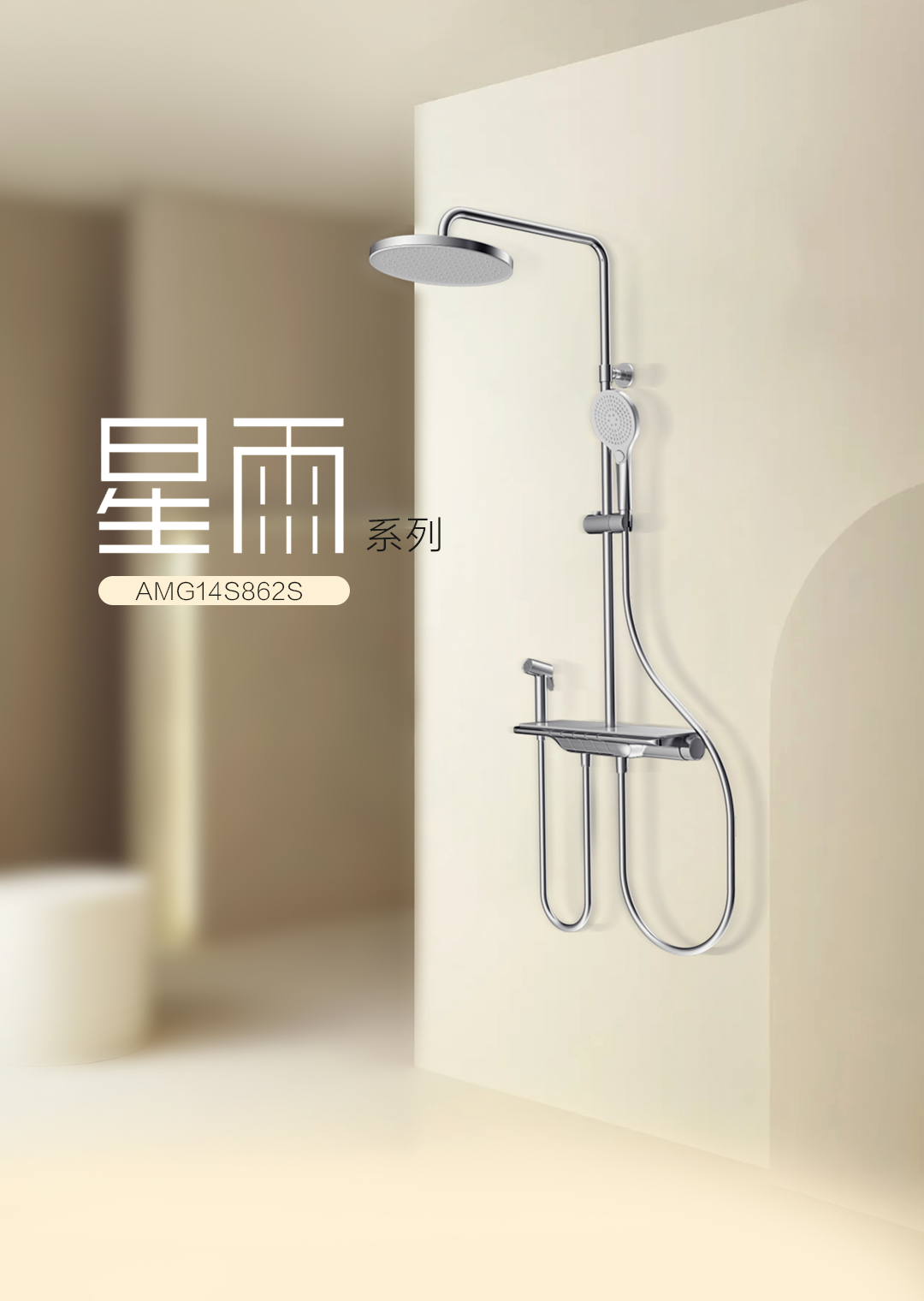 ���˹��ʹ���-׷�󿵽�,����һ������