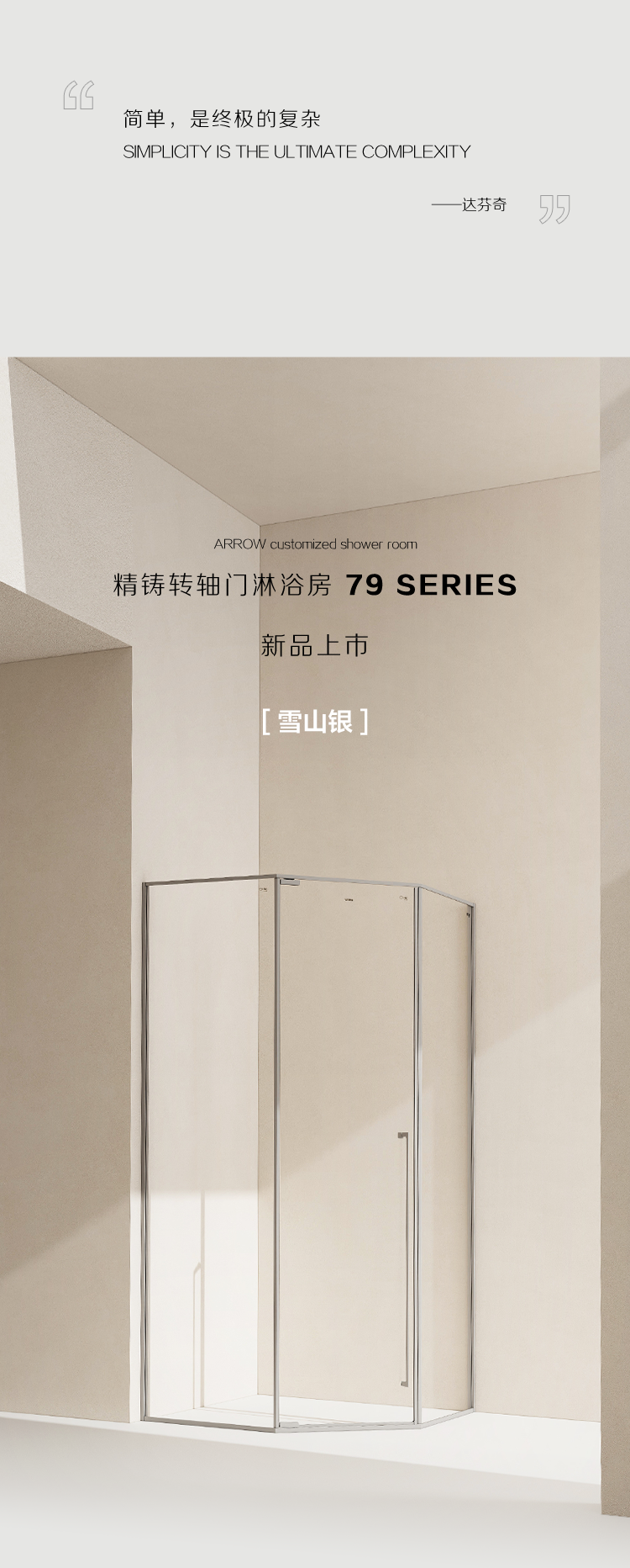 ���˹��ʹ���-׷�󿵽�,����һ������