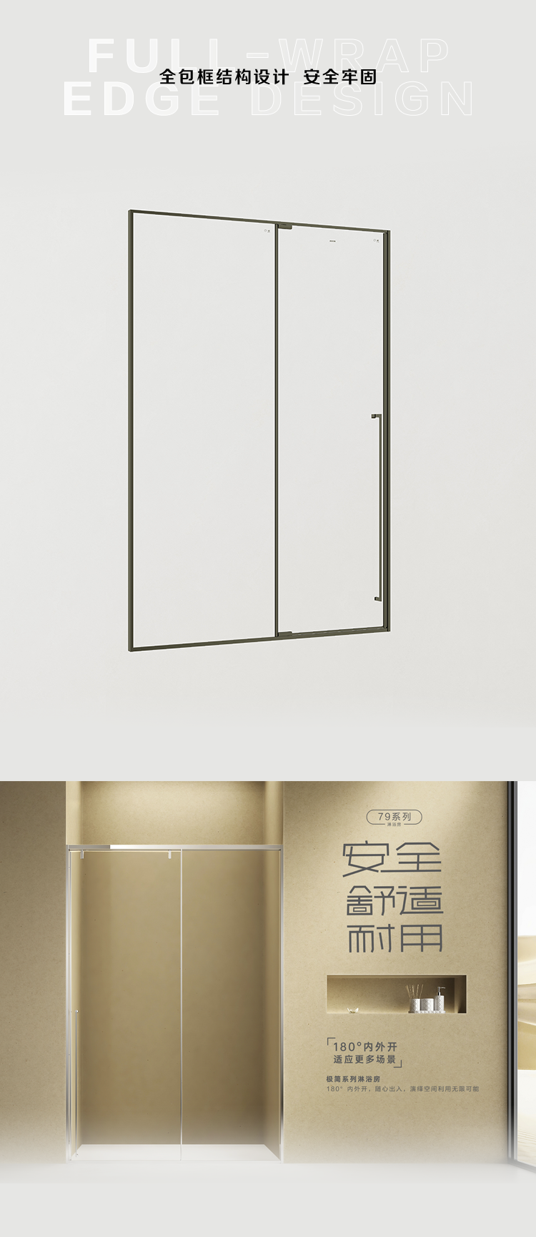 ���˹��ʹ���-׷�󿵽�,����һ������