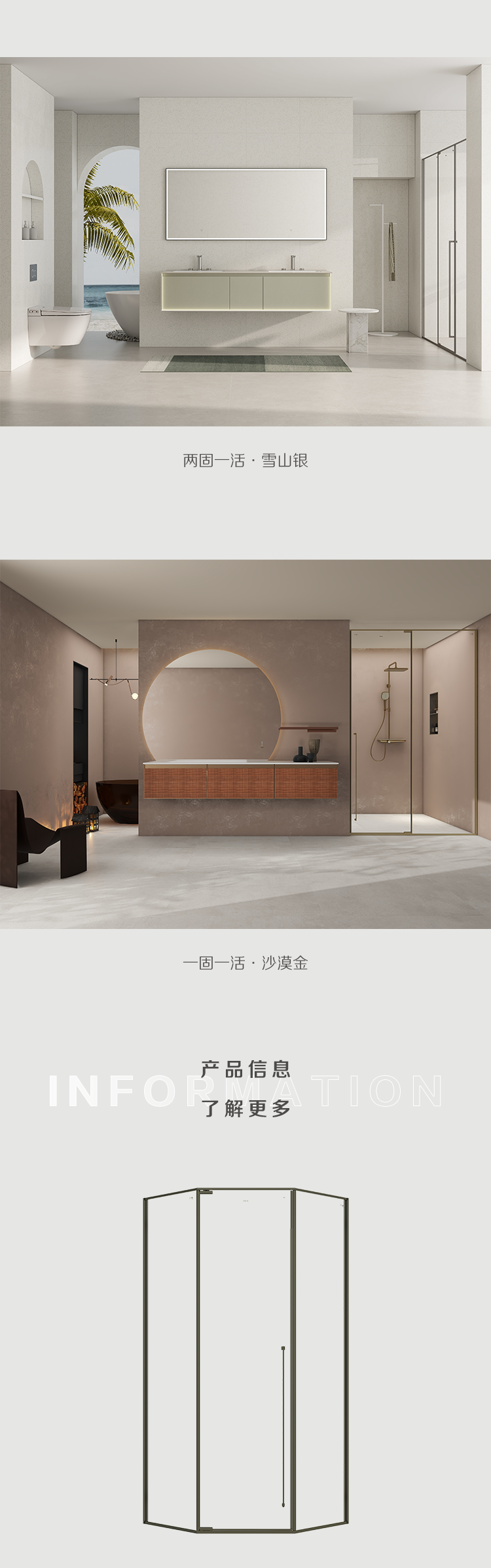 ���˹��ʹ���-׷�󿵽�,����һ������