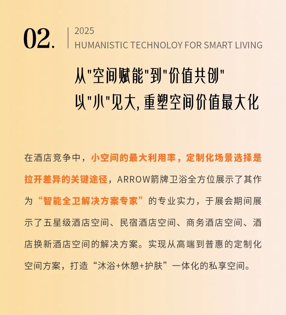 ���˹��ʹ���-׷�󿵽�,����һ������