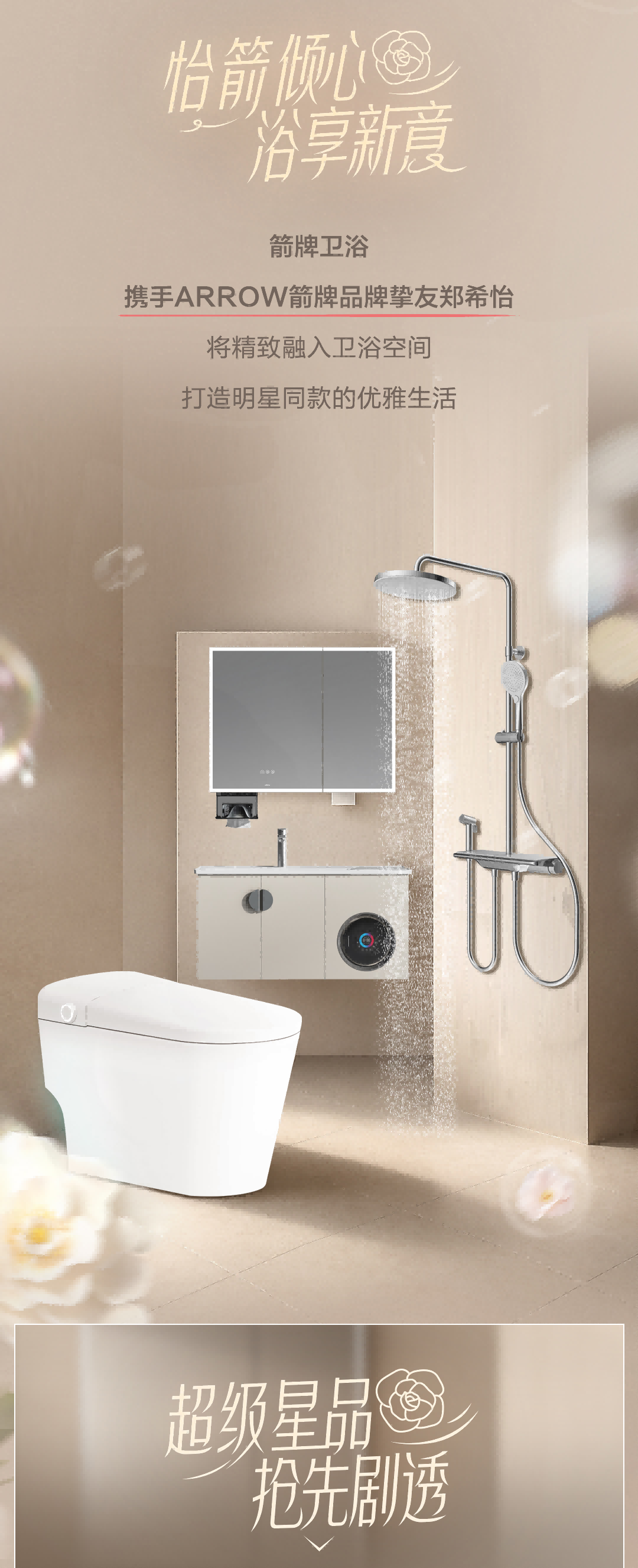 ���˹��ʹ���-׷�󿵽�,����һ������