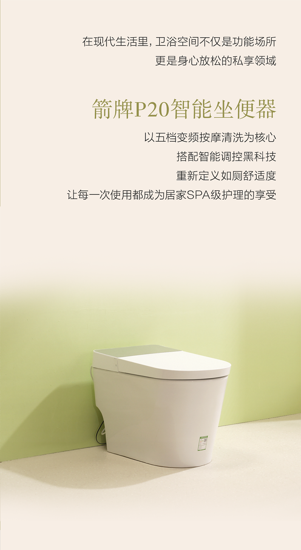 ���˹��ʹ���-׷�󿵽�,����һ������