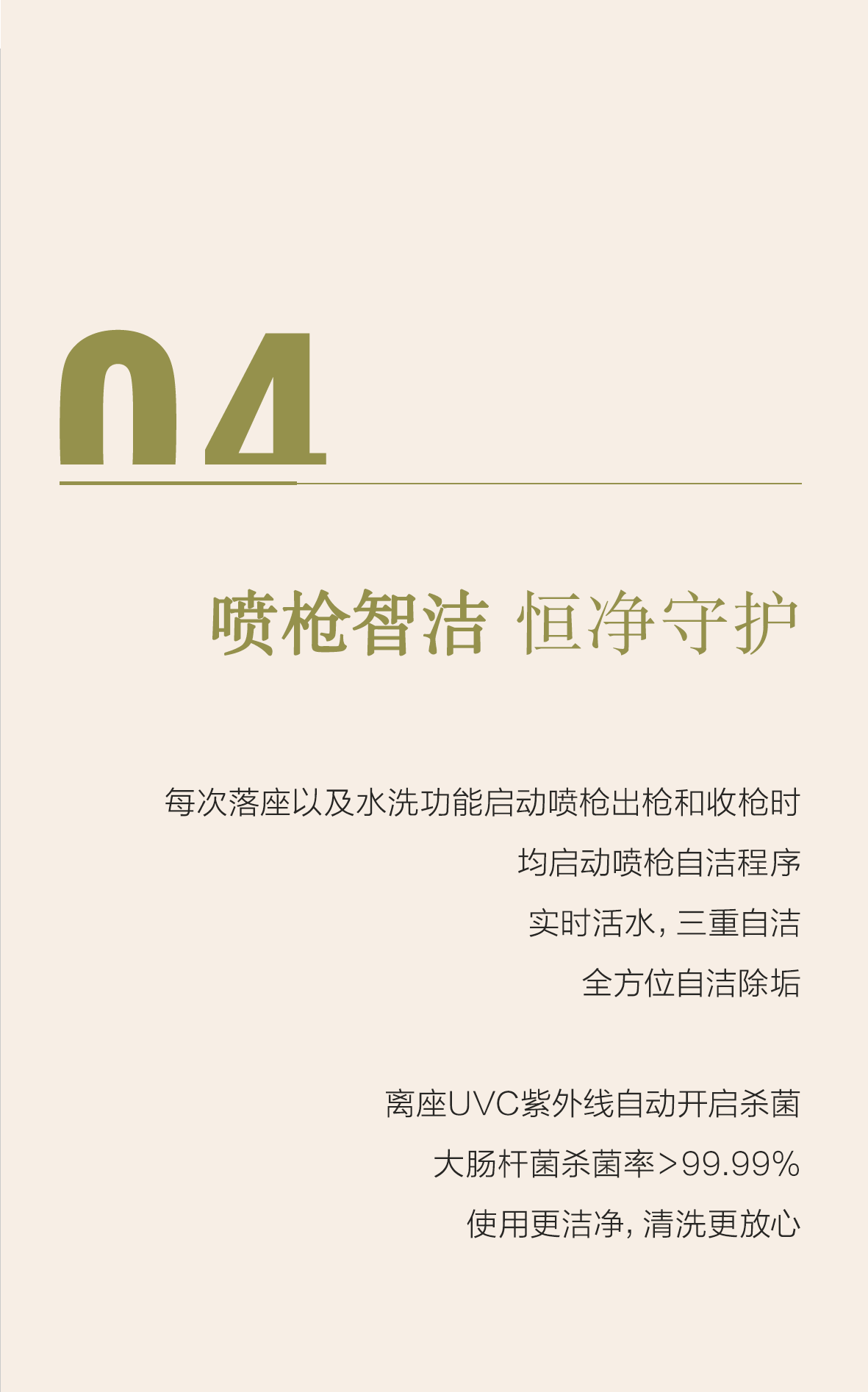 ���˹��ʹ���-׷�󿵽�,����һ������