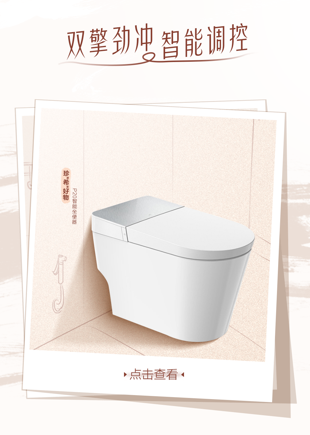 ���˹��ʹ���-׷�󿵽�,����һ������