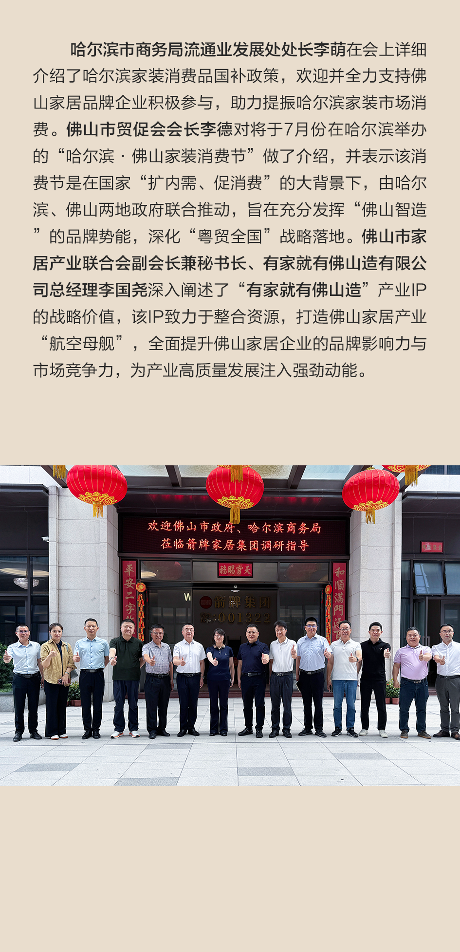 ���˹��ʹ���-׷�󿵽�,����һ������