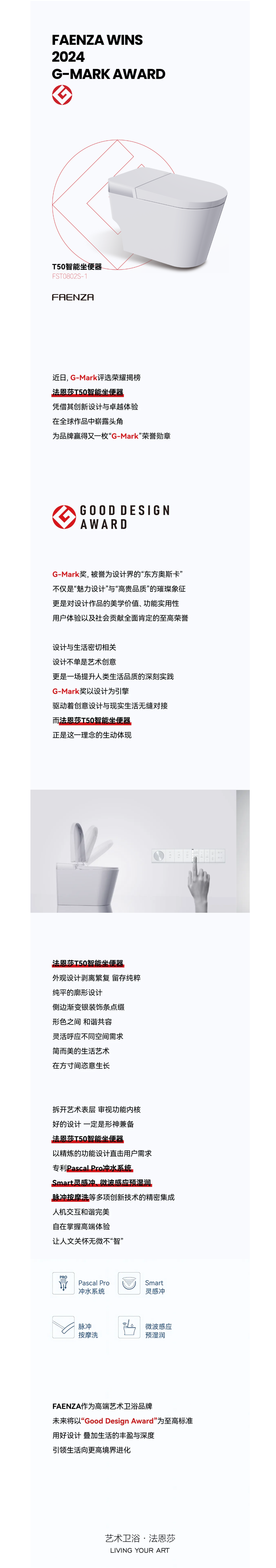 ���˹��ʹ���-׷�󿵽�,����һ������