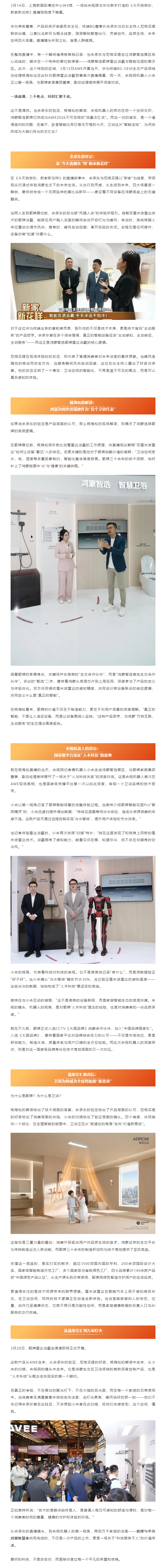 ���˹��ʹ���-׷�󿵽�,����һ������